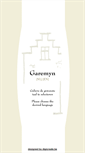 Mobile Screenshot of garemyn.be